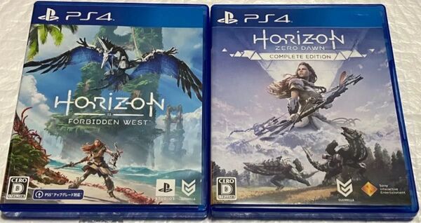 Horizon PS4