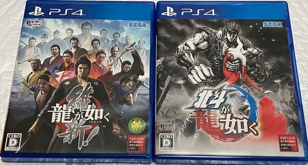 北斗無双 PS4