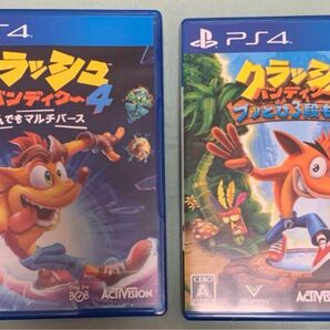マルチバース PS4