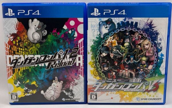 ダンガンロンパ PS4