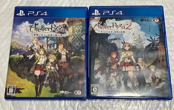 ライザのアトリエ PS4