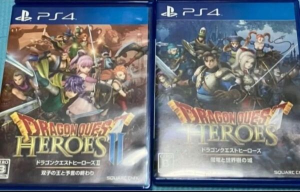 ドラゴンクエストヒーローズ PS4