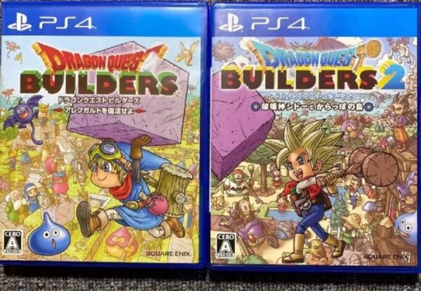 ドラゴンクエストビルダーズ2 PS4