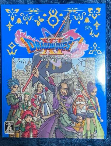 ドラゴンクエスト11S PS4