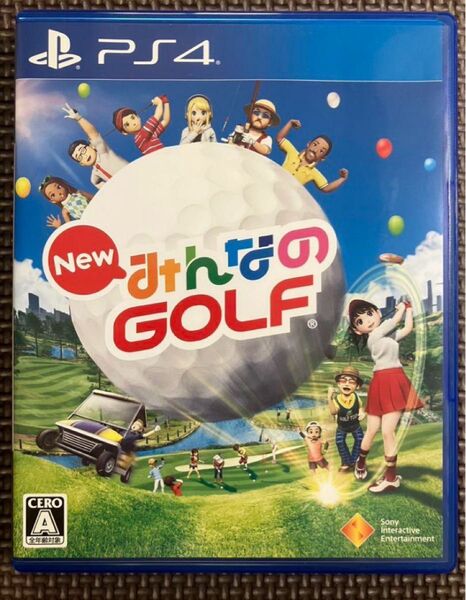 みんなのGOLF PS4