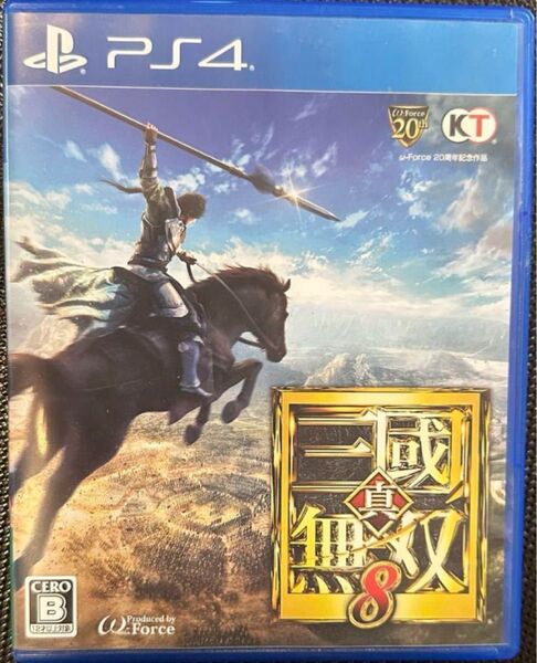 三国無双8ps4