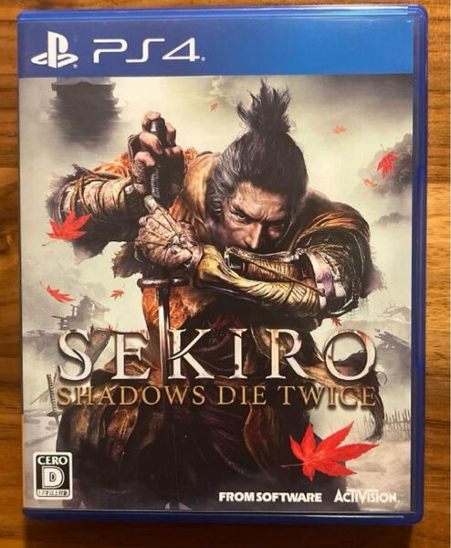 SEKIRO PS4