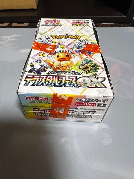 テラスタルフェスex シュリンクなし