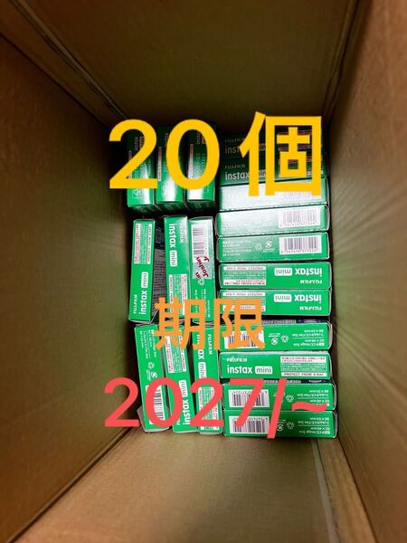 チェキフィルム10枚