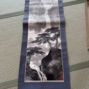 水墨画 掛け軸 滝 松 古美術