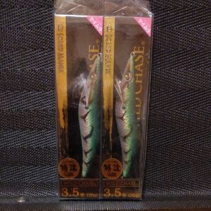 スクイッドマニア ワイルドチェイス 煌グリーンガーネット
