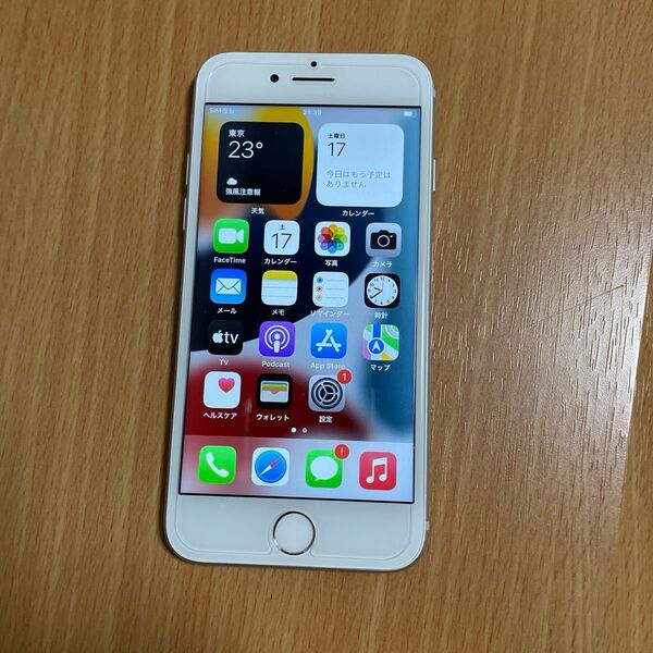 iPhone7 SIMフリー シルバー32GB MNCF2J/A