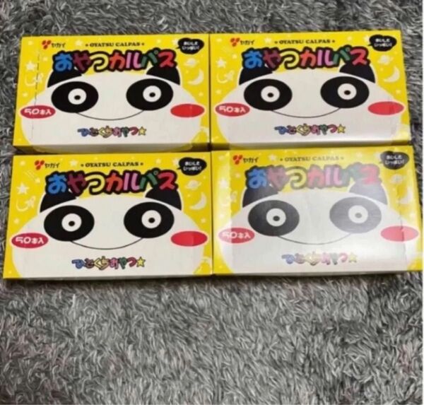 おやつカルパス4箱(200本)