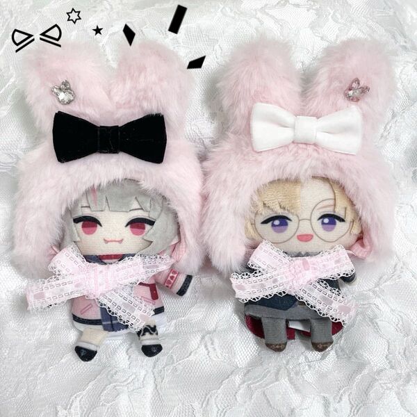10cm にじぱぺっと おまんじゅう ぬい服 被り物 うさぎ