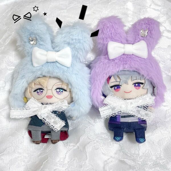 10cm にじぱぺっと おまんじゅう ぬい服 被り物 うさぎ