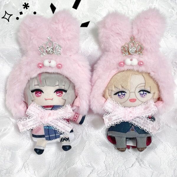 10cm にじぱぺっと おまんじゅう ぬい服 被り物 うさぎ