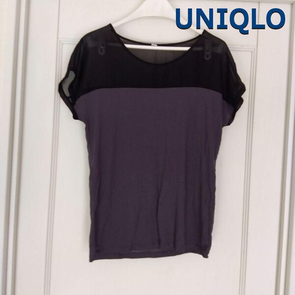 UNIQLO 胸元切り替えカットソー S~Mサイズ グレー&ブラック