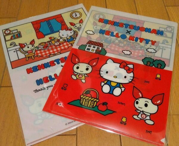 ハローキティとけんけつちゃん コラボ クリアファイル 2枚