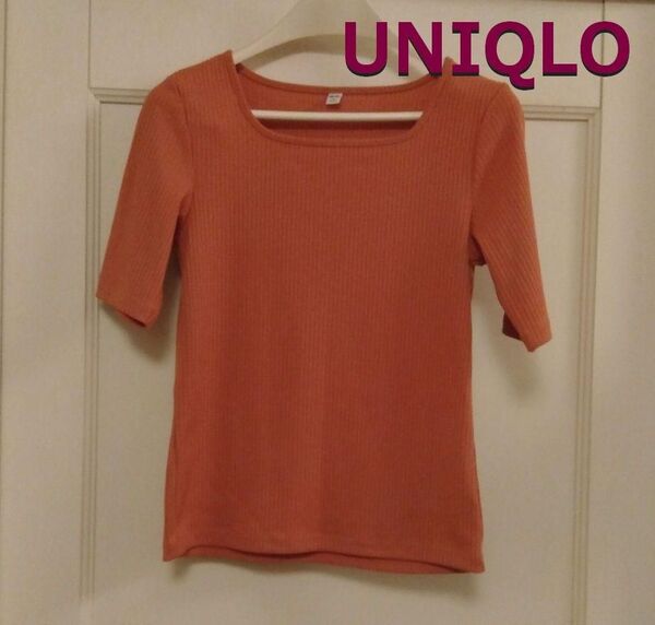 UNIQLO 五分袖カットソー S~Mサイズ