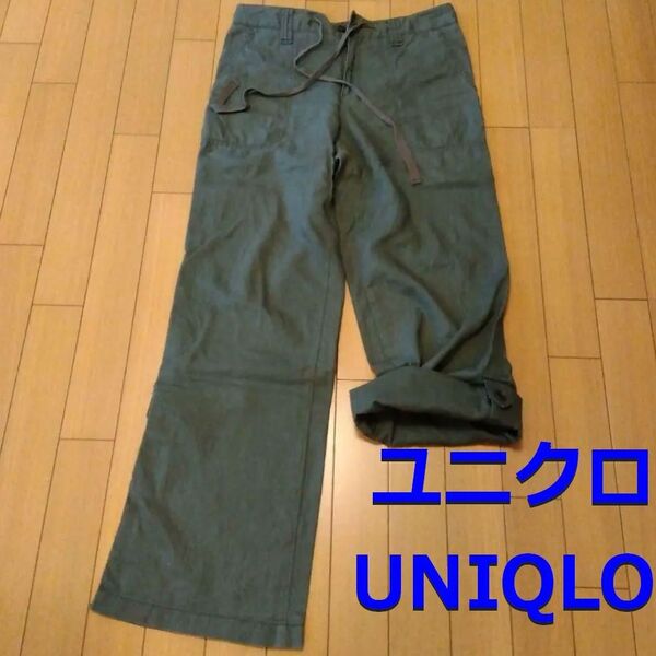 UNIQLO 2WAY ロールアップ カーゴパンツ Mサイズ カーキ