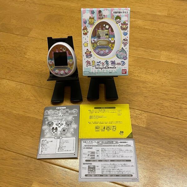 BANDAI バンダイ たまごっち スイーツみーつ バージョン ホワイト