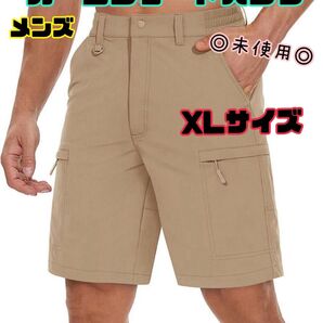ショートパンツ メンズ アウトドア カーゴパンツ ジョギングウェア 登山 短パン 半ズボン ハーフパンツ 夏 海 海水浴 XL