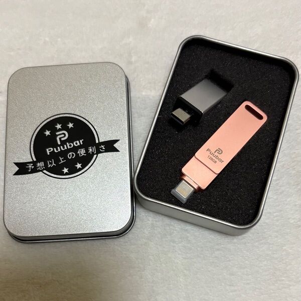 Puubar USBメモリ 128gb 4in1 高速 USB3.0 usb iPhone、Android用