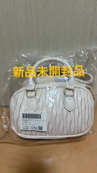 【mily bilet】ショルダー、ハンド2wayバッグ アイボリー