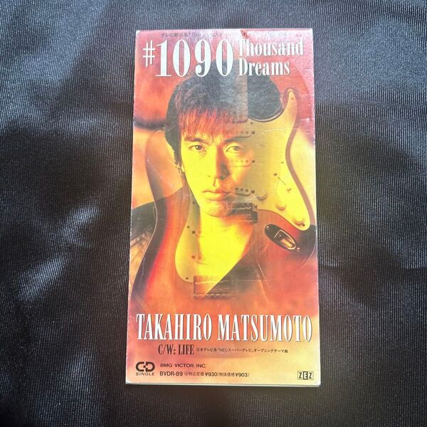 松本孝弘 #1090 Thousand Dreams C/W:LIFE ミュージックステーション