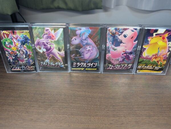 ポケモンカード ミラクルツイン スペースジャグラー vmaxクライマックス フュージョンアーツ 仰天のボルテッカー ※空パック※