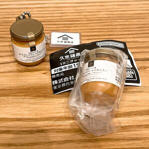 久世福商店ミニチャーム【至高のひと時 大人のし ゃけしゃけめんたい】