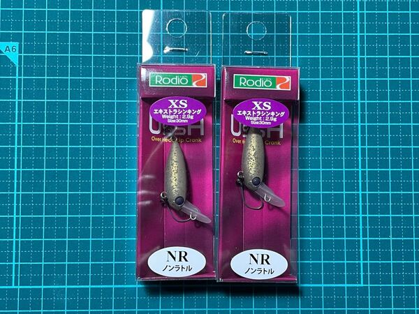 ロデオクラフト ウッサXS NR 黒まんじゅう