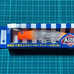 Blue Blue アイザー100F パンキングロー