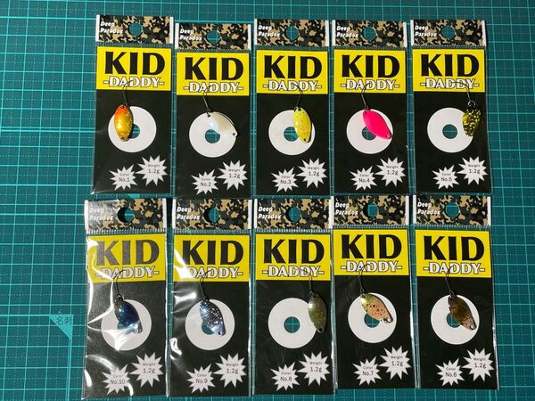 ディープパラドックス キッドダディ 1.2g 10枚セット
