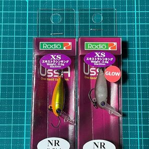 ロデオクラフト ウッサXS NR 大人の黒金 15ノブカラー 2個セット