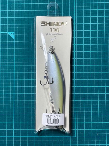 レヴォニック シンディ110 SF-M