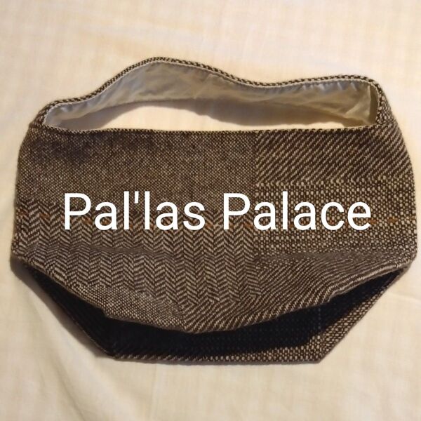 Pal'las Palace ミニバック ウール ランチバッグ