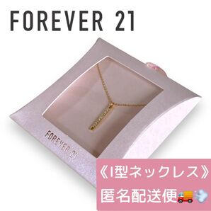 《新品・未使用》Iラインストーン バーティカル 縦型ネックレス イエローゴールド