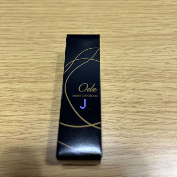 Ode モイストリップクリーム アルマード