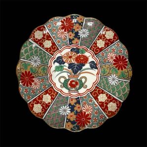 有田焼皿 陶扇 絵皿 取り皿 昭和レトロ食器