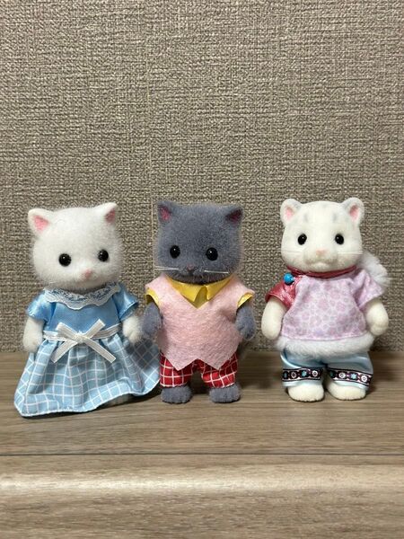 シルバニアファミリー 人形 ペルシャネコファミリー