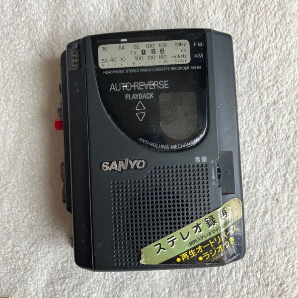 SANYO MR-64 ヘッドホンステレオラジオカセットレコーダー