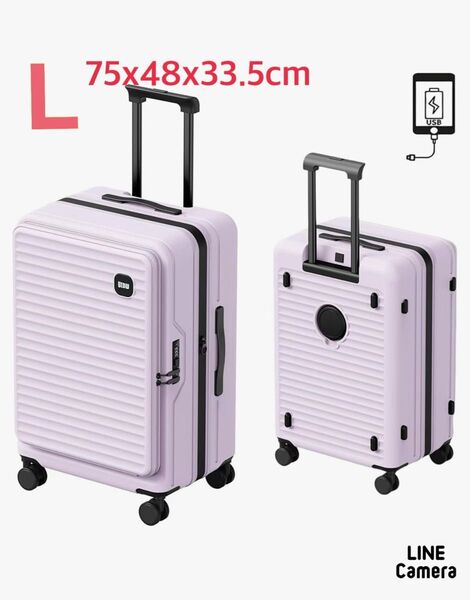 スーツケース キャリーケース 拡張機能 片開き 軽量 7-10泊 L 大容量 ダブルキャスター USB TSA パープル BTS
