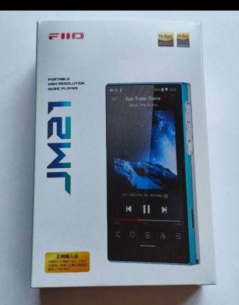 FIIO M21 ポータブルミュージックプレイヤー 未使用 正規品 保証書付き