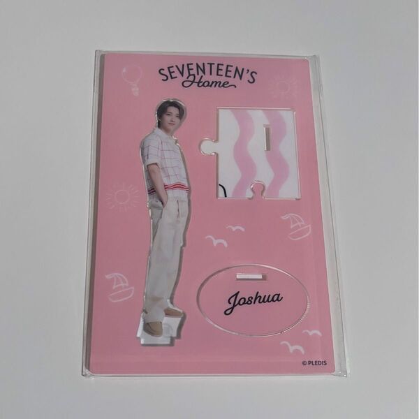SEVENTEEN's HOME アクスタ ジョシュア