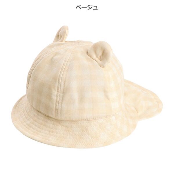 西松屋 ベビー帽子 耳あり帽子 ベージュ 紐つき くま耳 チェック 48cm 1歳 2歳 日よけ コットン 男女兼用 ハット