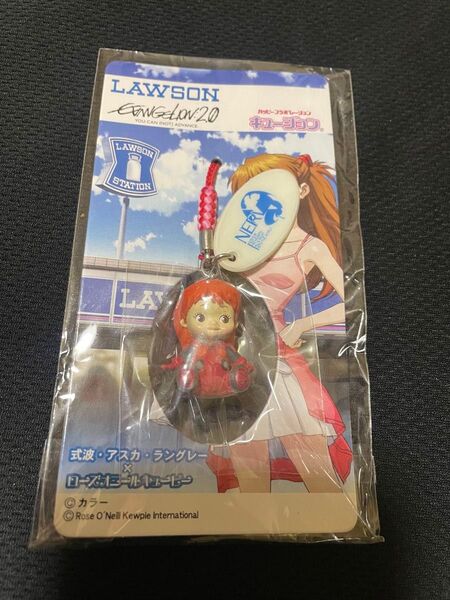 ローソン 限定非売品 エヴァ エヴァンゲリオン アスカ キュージョン フィギュアキーホルダー ストラップ