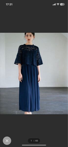 結婚式 オケージョンワンピース ネイビー XL