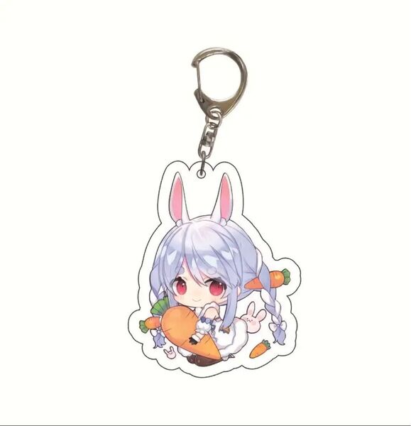 Vtuber ホロライブ 兎田ぺこら キーホルダー