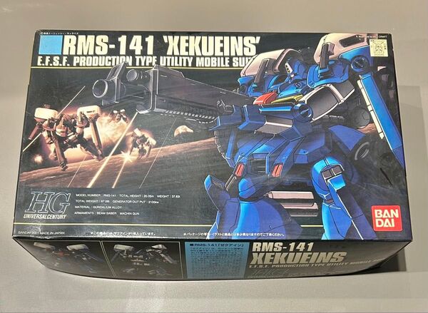 RMS-141 ゼクアイン (ガンダム・センチネル) 未組立品